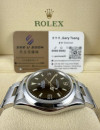 二手 ▶️ Rolex 勞力士 Explorer ◀️ 114270 2003年 (36mm) 